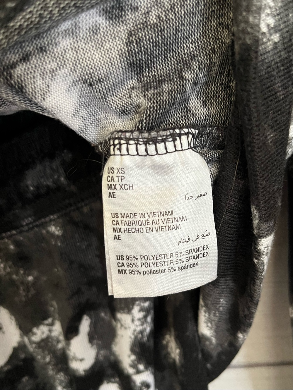 Jenni | Black & White Tie-Dye Lounge Jogger Set - Picture 4 of 4